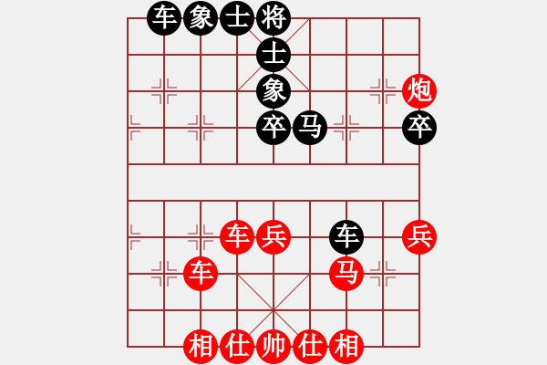 象棋棋譜圖片：孫連拄(2段)-勝-拙誠居士(日帥) - 步數(shù)：50 