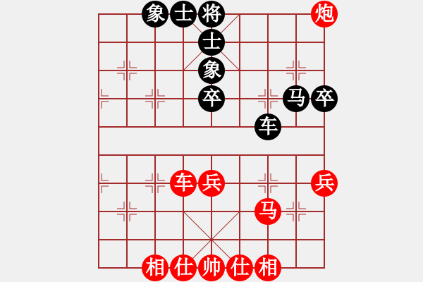 象棋棋譜圖片：孫連拄(2段)-勝-拙誠居士(日帥) - 步數(shù)：60 