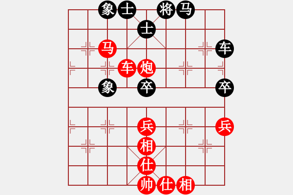 象棋棋譜圖片：孫連拄(2段)-勝-拙誠居士(日帥) - 步數(shù)：90 