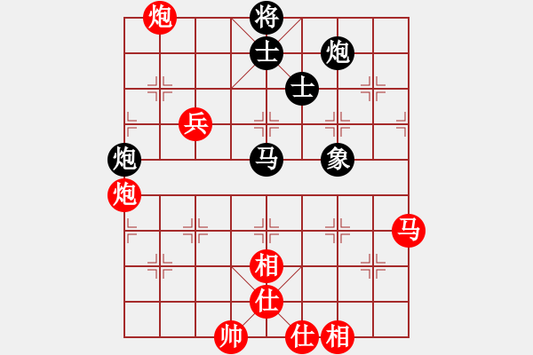 象棋棋譜圖片：cuiwucheng(9級)-負-末靈風(1段) - 步數(shù)：100 