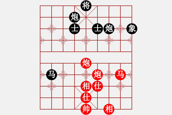 象棋棋譜圖片：cuiwucheng(9級)-負-末靈風(1段) - 步數(shù)：130 