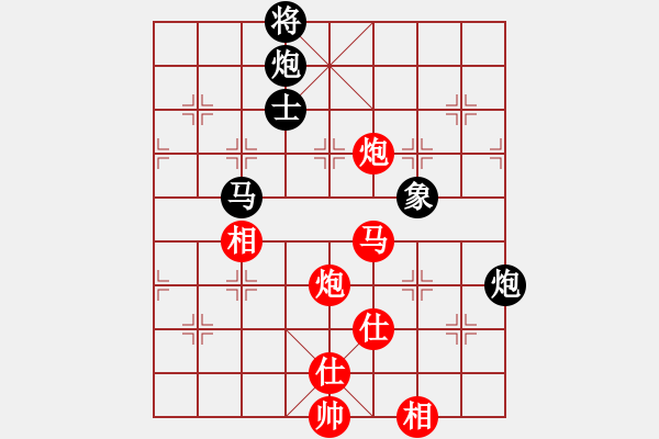 象棋棋譜圖片：cuiwucheng(9級)-負-末靈風(1段) - 步數(shù)：140 