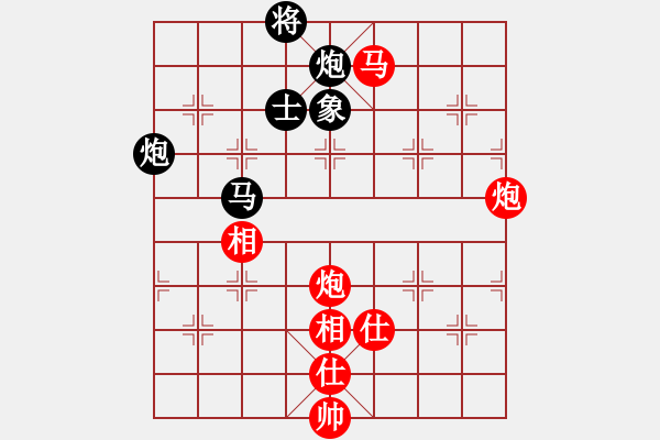 象棋棋譜圖片：cuiwucheng(9級)-負-末靈風(1段) - 步數(shù)：150 