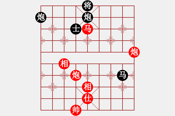 象棋棋譜圖片：cuiwucheng(9級)-負-末靈風(1段) - 步數(shù)：160 