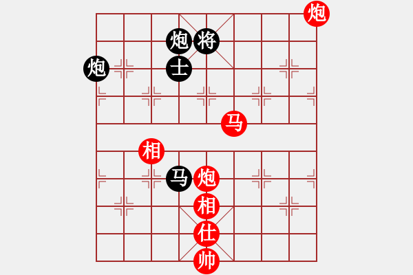 象棋棋譜圖片：cuiwucheng(9級)-負-末靈風(1段) - 步數(shù)：170 