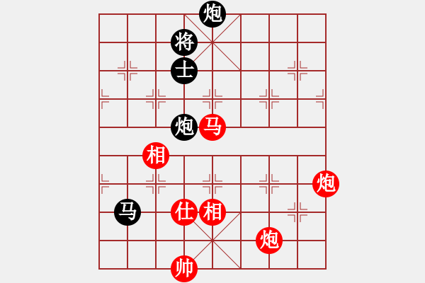 象棋棋譜圖片：cuiwucheng(9級)-負-末靈風(1段) - 步數(shù)：190 