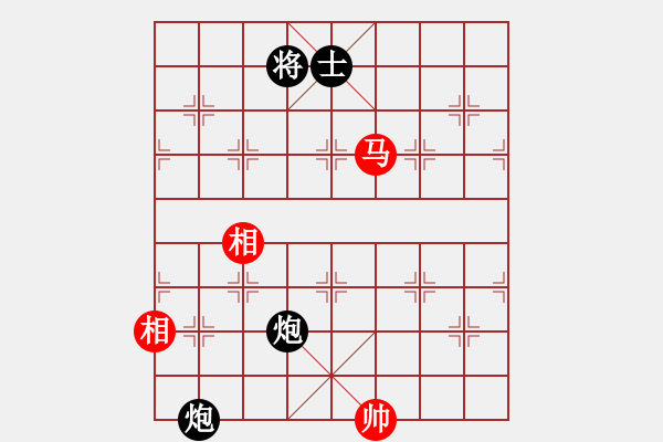 象棋棋譜圖片：cuiwucheng(9級)-負-末靈風(1段) - 步數(shù)：210 