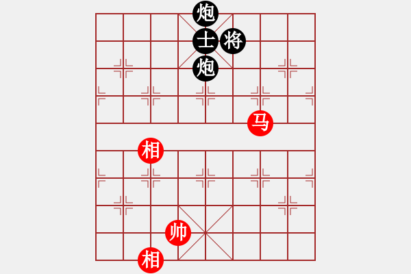 象棋棋譜圖片：cuiwucheng(9級)-負-末靈風(1段) - 步數(shù)：230 