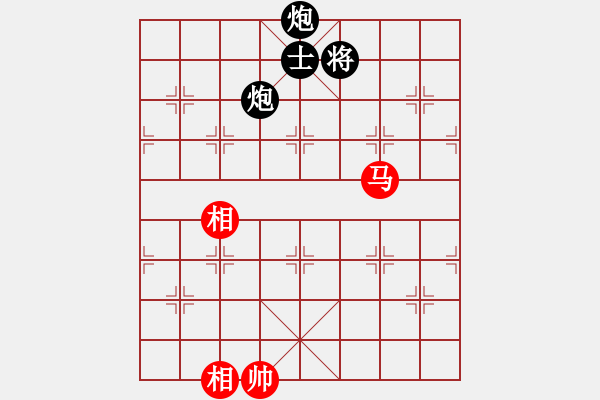 象棋棋譜圖片：cuiwucheng(9級)-負-末靈風(1段) - 步數(shù)：240 