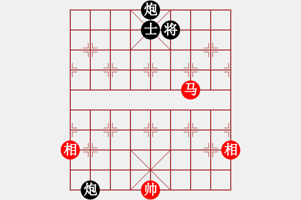 象棋棋譜圖片：cuiwucheng(9級)-負-末靈風(1段) - 步數(shù)：250 