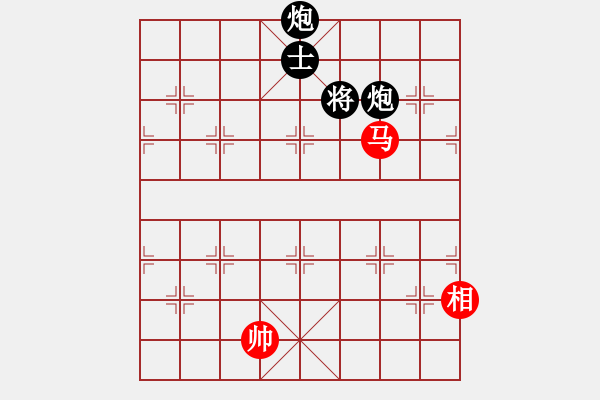 象棋棋譜圖片：cuiwucheng(9級)-負-末靈風(1段) - 步數(shù)：270 