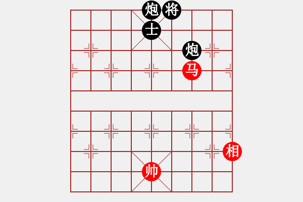 象棋棋譜圖片：cuiwucheng(9級)-負-末靈風(1段) - 步數(shù)：280 