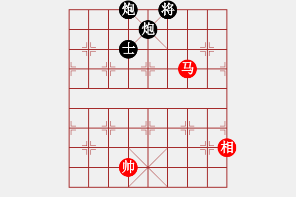 象棋棋譜圖片：cuiwucheng(9級)-負-末靈風(1段) - 步數(shù)：290 