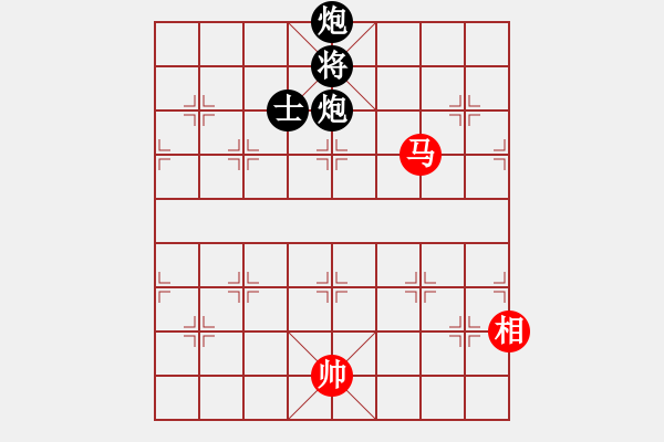 象棋棋譜圖片：cuiwucheng(9級)-負-末靈風(1段) - 步數(shù)：300 