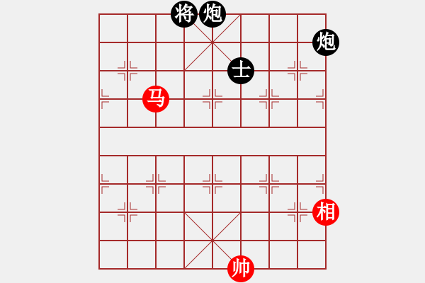 象棋棋譜圖片：cuiwucheng(9級)-負-末靈風(1段) - 步數(shù)：320 