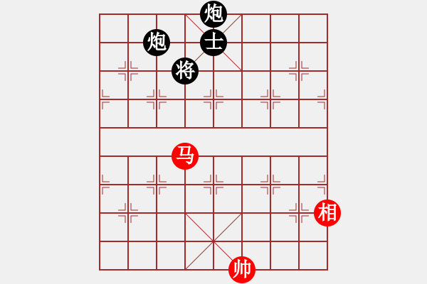 象棋棋譜圖片：cuiwucheng(9級)-負-末靈風(1段) - 步數(shù)：350 