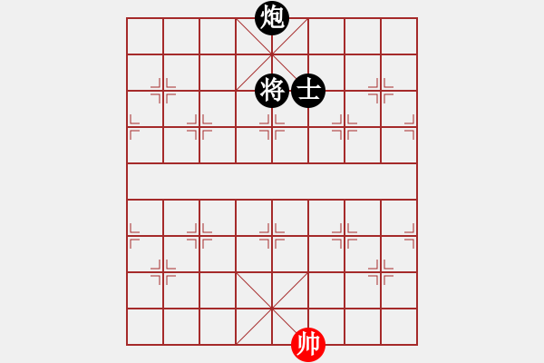 象棋棋譜圖片：cuiwucheng(9級)-負-末靈風(1段) - 步數(shù)：392 