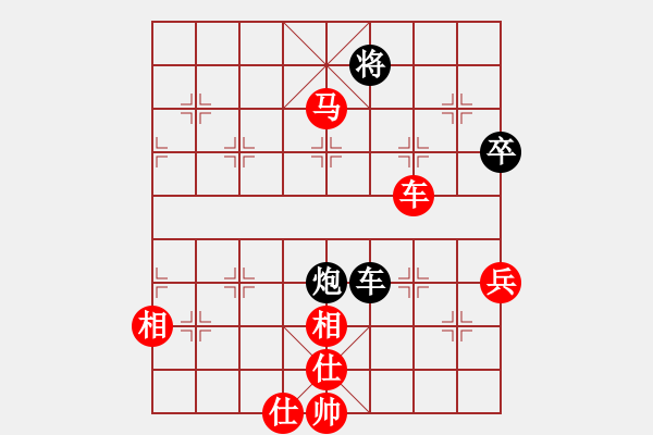 象棋棋譜圖片：【50】洪智 勝 周小平 - 步數(shù)：90 