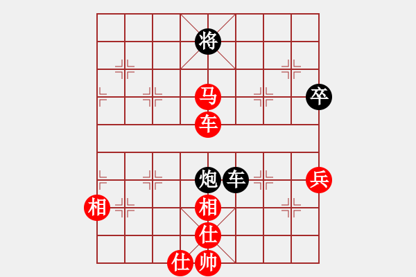 象棋棋譜圖片：【50】洪智 勝 周小平 - 步數(shù)：97 