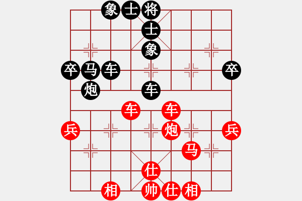 象棋棋譜圖片：熱血盟●溫柔一刀[紅] -VS- 熱血盟_經(jīng)常心靜[黑] - 步數(shù)：60 