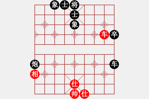 象棋棋譜圖片：熱血盟●溫柔一刀[紅] -VS- 熱血盟_經(jīng)常心靜[黑] - 步數(shù)：80 