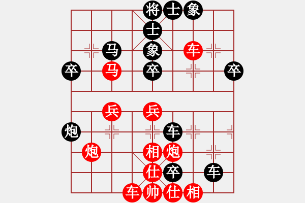 象棋棋譜圖片：20170417 先負(fù)天天業(yè)6-2 中炮過河車對(duì)屏風(fēng)馬棄馬局 黑炮2進(jìn)4 炮8進(jìn)7 兵五進(jìn)一 卒7平 - 步數(shù)：40 