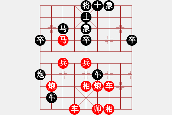 象棋棋譜圖片：20170417 先負(fù)天天業(yè)6-2 中炮過河車對(duì)屏風(fēng)馬棄馬局 黑炮2進(jìn)4 炮8進(jìn)7 兵五進(jìn)一 卒7平 - 步數(shù)：50 