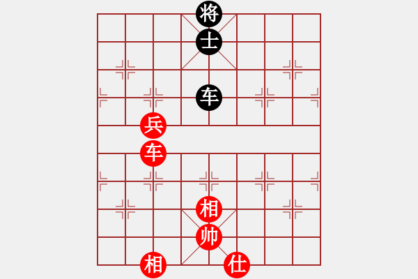 象棋棋譜圖片：車士和車高兵（特例） - 步數：0 