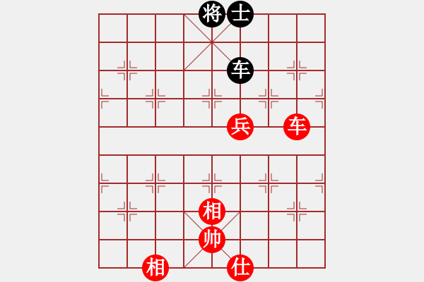 象棋棋譜圖片：車士和車高兵（特例） - 步數：10 