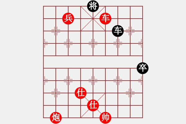 象棋棋譜圖片：不屈的堅守(1段)-勝-五毒神掌(3段) - 步數(shù)：150 