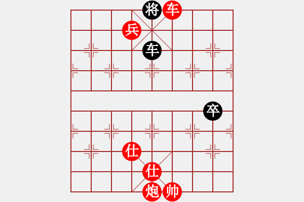 象棋棋譜圖片：不屈的堅守(1段)-勝-五毒神掌(3段) - 步數(shù)：155 