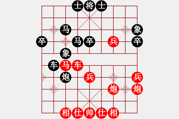 象棋棋譜圖片：不屈的堅守(1段)-勝-五毒神掌(3段) - 步數(shù)：50 