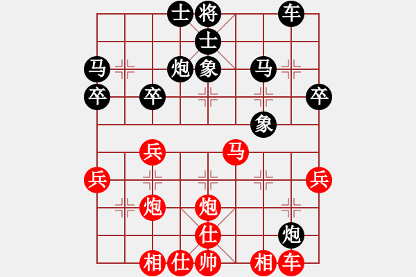 象棋棋谱图片：武海军(5r)-胜-陈子一(5r) - 步数：40 