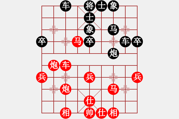 象棋棋譜圖片：聯(lián)眾精彩對(duì)局（374.chn） - 步數(shù)：50 