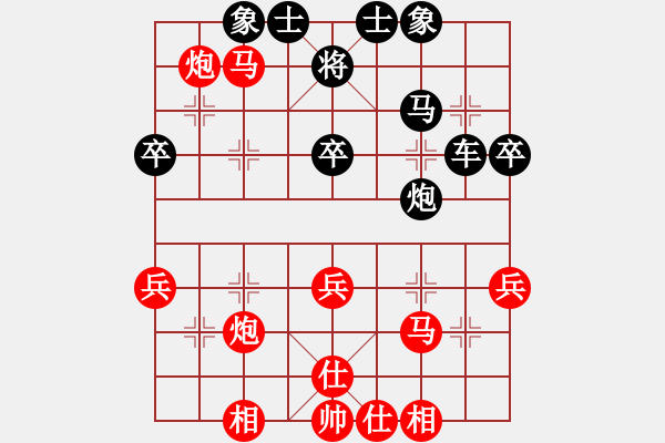 象棋棋譜圖片：聯(lián)眾精彩對(duì)局（374.chn） - 步數(shù)：57 