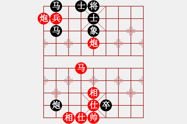 象棋棋譜圖片：沈陽小伙(月將)-勝-十三水過(月將) - 步數(shù)：110 