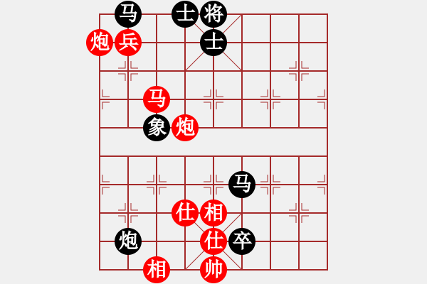 象棋棋譜圖片：沈陽小伙(月將)-勝-十三水過(月將) - 步數(shù)：120 