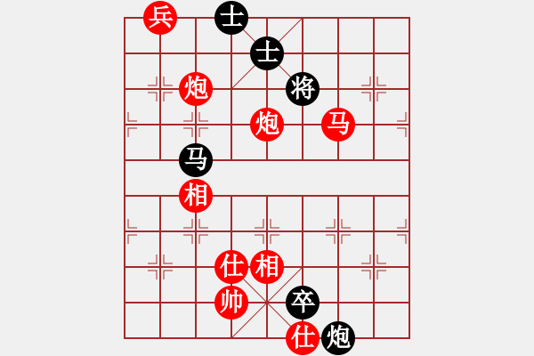 象棋棋譜圖片：沈陽小伙(月將)-勝-十三水過(月將) - 步數(shù)：170 