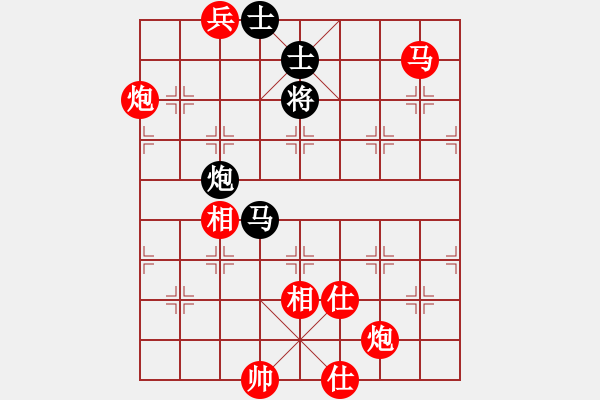 象棋棋譜圖片：沈陽小伙(月將)-勝-十三水過(月將) - 步數(shù)：190 