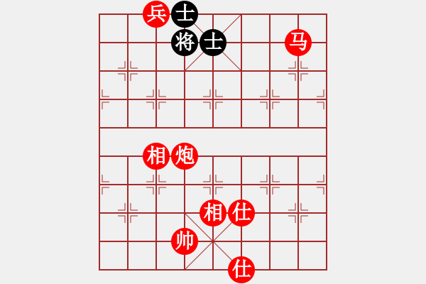 象棋棋譜圖片：沈陽小伙(月將)-勝-十三水過(月將) - 步數(shù)：200 