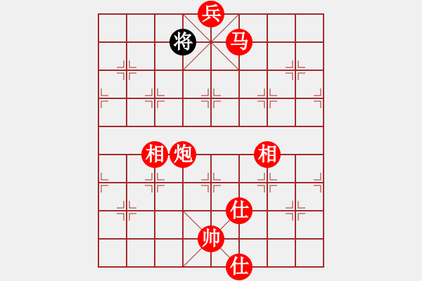 象棋棋譜圖片：沈陽小伙(月將)-勝-十三水過(月將) - 步數(shù)：215 