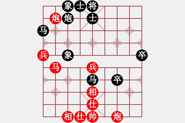 象棋棋譜圖片：沈陽小伙(月將)-勝-十三水過(月將) - 步數(shù)：60 