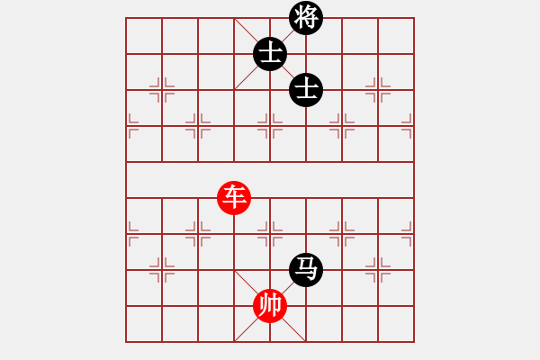 象棋棋譜圖片：車勝馬雙士 - 步數(shù)：20 