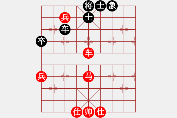 象棋棋譜圖片：野馬飛馳(地煞)-勝-旖旎情(無極) - 步數(shù)：120 