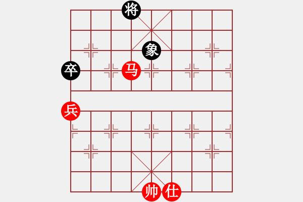 象棋棋譜圖片：野馬飛馳(地煞)-勝-旖旎情(無極) - 步數(shù)：140 