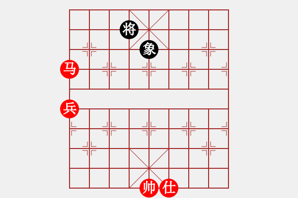 象棋棋譜圖片：野馬飛馳(地煞)-勝-旖旎情(無極) - 步數(shù)：150 