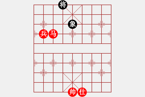 象棋棋譜圖片：野馬飛馳(地煞)-勝-旖旎情(無極) - 步數(shù)：160 