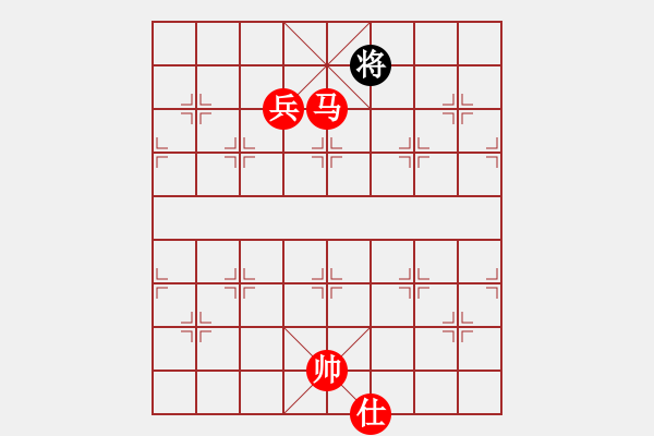 象棋棋譜圖片：野馬飛馳(地煞)-勝-旖旎情(無極) - 步數(shù)：170 