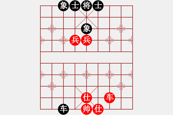 象棋棋谱图片：陈富杰 先和 张申宏 - 步数：110 