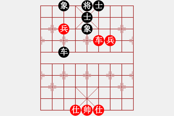 象棋棋谱图片：陈富杰 先和 张申宏 - 步数：150 